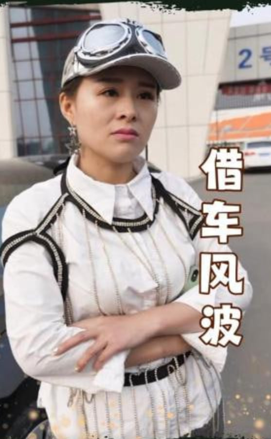 教父